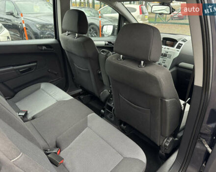 Синий Опель Зафира, объемом двигателя 1.6 л и пробегом 197 тыс. км за 6700 $, фото 10 на Automoto.ua