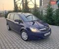 Синий Опель Зафира, объемом двигателя 1.6 л и пробегом 264 тыс. км за 5650 $, фото 79 на Automoto.ua