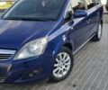 Синій Опель Зафіра, об'ємом двигуна 1.8 л та пробігом 210 тис. км за 6100 $, фото 10 на Automoto.ua