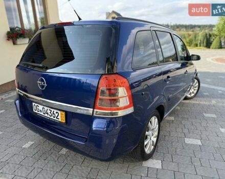 Синий Опель Зафира, объемом двигателя 1.6 л и пробегом 180 тыс. км за 6750 $, фото 25 на Automoto.ua