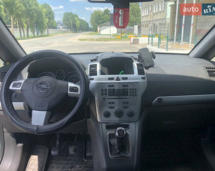 Синий Опель Зафира, объемом двигателя 1.69 л и пробегом 188 тыс. км за 6800 $, фото 5 на Automoto.ua