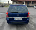 Синий Опель Зафира, объемом двигателя 1.7 л и пробегом 294 тыс. км за 4800 $, фото 5 на Automoto.ua