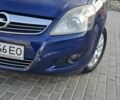 Синій Опель Зафіра, об'ємом двигуна 1.8 л та пробігом 210 тис. км за 6100 $, фото 6 на Automoto.ua