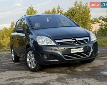 Синий Опель Зафира, объемом двигателя 1.8 л и пробегом 186 тыс. км за 7250 $, фото 1 на Automoto.ua