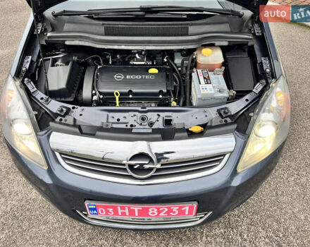 Синий Опель Зафира, объемом двигателя 1.8 л и пробегом 190 тыс. км за 7650 $, фото 49 на Automoto.ua