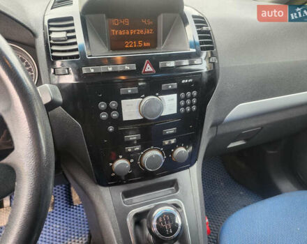 Синий Опель Зафира, объемом двигателя 1.6 л и пробегом 333 тыс. км за 6200 $, фото 35 на Automoto.ua