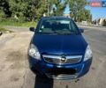 Синій Опель Зафіра, об'ємом двигуна 1.8 л та пробігом 178 тис. км за 5300 $, фото 1 на Automoto.ua