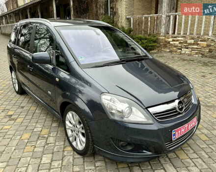 Синий Опель Зафира, объемом двигателя 1.8 л и пробегом 135 тыс. км за 9199 $, фото 1 на Automoto.ua