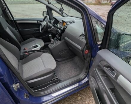 Синий Опель Зафира, объемом двигателя 1 л и пробегом 3 тыс. км за 6600 $, фото 16 на Automoto.ua