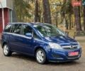 Синий Опель Зафира, объемом двигателя 1.6 л и пробегом 213 тыс. км за 6300 $, фото 1 на Automoto.ua