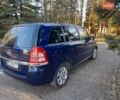 Синий Опель Зафира, объемом двигателя 1.7 л и пробегом 216 тыс. км за 6300 $, фото 7 на Automoto.ua