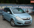 Опель Зафира 2010 в Киеве на Automoto.ua Синий Опель Зафира, объемом двигателя 1.6 л и пробегом 310 тыс. км за 6800 $, фото 1 на Automoto.ua