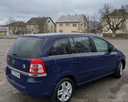 Синий Опель Зафира, объемом двигателя 1 л и пробегом 3 тыс. км за 6600 $, фото 2 на Automoto.ua