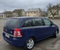Синий Опель Зафира, объемом двигателя 1 л и пробегом 3 тыс. км за 6600 $, фото 2 на Automoto.ua