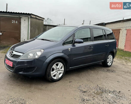 Синий Опель Зафира, объемом двигателя 1.8 л и пробегом 270 тыс. км за 6300 $, фото 12 на Automoto.ua