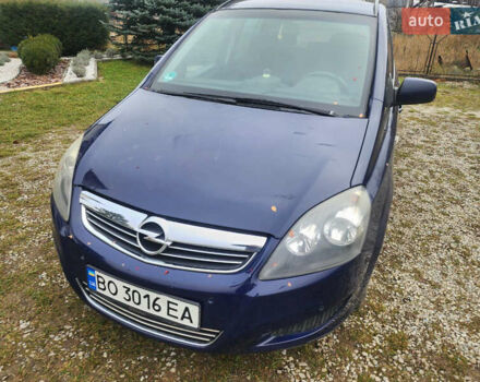 Синий Опель Зафира, объемом двигателя 1.6 л и пробегом 333 тыс. км за 6200 $, фото 1 на Automoto.ua