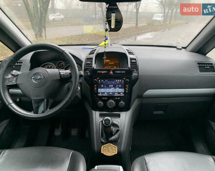 Синий Опель Зафира, объемом двигателя 1.6 л и пробегом 310 тыс. км за 6500 $, фото 9 на Automoto.ua