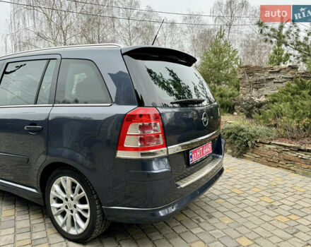 Синий Опель Зафира, объемом двигателя 1.8 л и пробегом 135 тыс. км за 9199 $, фото 86 на Automoto.ua
