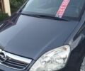 Синий Опель Зафира, объемом двигателя 1.8 л и пробегом 255 тыс. км за 6850 $, фото 17 на Automoto.ua