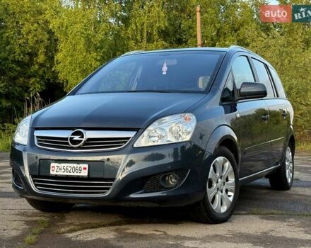 Синий Опель Зафира, объемом двигателя 1.8 л и пробегом 186 тыс. км за 7250 $, фото 15 на Automoto.ua