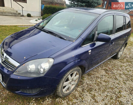 Синий Опель Зафира, объемом двигателя 1.6 л и пробегом 333 тыс. км за 6200 $, фото 5 на Automoto.ua