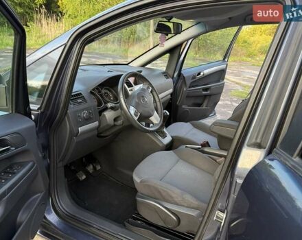 Синий Опель Зафира, объемом двигателя 1.8 л и пробегом 186 тыс. км за 7250 $, фото 47 на Automoto.ua