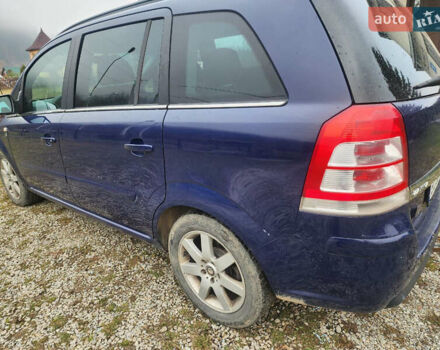 Синий Опель Зафира, объемом двигателя 1.6 л и пробегом 333 тыс. км за 6200 $, фото 13 на Automoto.ua