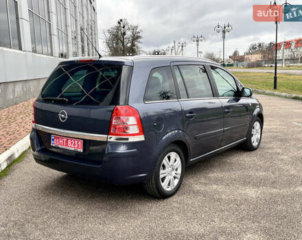 Синий Опель Зафира, объемом двигателя 1.8 л и пробегом 190 тыс. км за 7650 $, фото 22 на Automoto.ua