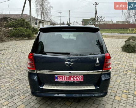 Синий Опель Зафира, объемом двигателя 1.8 л и пробегом 135 тыс. км за 9199 $, фото 11 на Automoto.ua