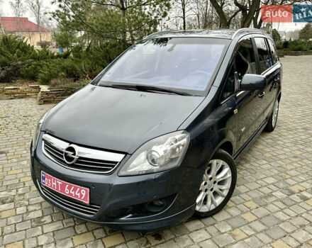 Синий Опель Зафира, объемом двигателя 1.8 л и пробегом 135 тыс. км за 9199 $, фото 7 на Automoto.ua