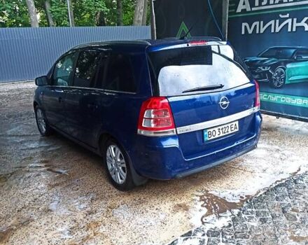 Синий Опель Зафира, объемом двигателя 1.7 л и пробегом 357 тыс. км за 6500 $, фото 14 на Automoto.ua