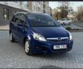 Синій Опель Зафіра, об'ємом двигуна 1.8 л та пробігом 300 тис. км за 2552 $, фото 1 на Automoto.ua