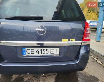 Опель Зафира 2010 в Хмельницком на Automoto.ua Синий Опель Зафира, объемом двигателя 1.6 л и пробегом 235 тыс. км за 5700 $, фото 2 на Automoto.ua