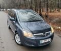 Синий Опель Зафира, объемом двигателя 1.7 л и пробегом 237 тыс. км за 7350 $, фото 1 на Automoto.ua