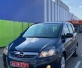 Синий Опель Зафира, объемом двигателя 1.8 л и пробегом 217 тыс. км за 6600 $, фото 1 на Automoto.ua