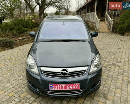 Синий Опель Зафира, объемом двигателя 1.8 л и пробегом 135 тыс. км за 9199 $, фото 66 на Automoto.ua