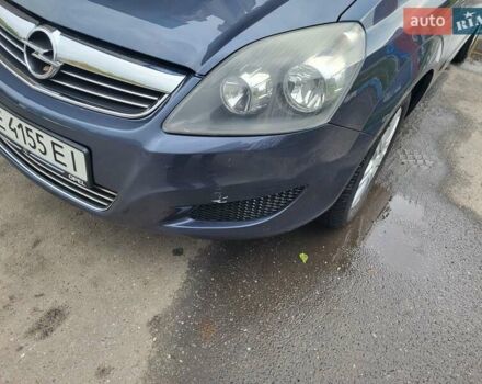 Опель Зафира 2010 в Хмельницком на Automoto.ua Синий Опель Зафира, объемом двигателя 1.6 л и пробегом 235 тыс. км за 5700 $, фото 9 на Automoto.ua