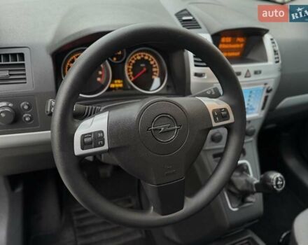 Синий Опель Зафира, объемом двигателя 1.6 л и пробегом 182 тыс. км за 6950 $, фото 42 на Automoto.ua