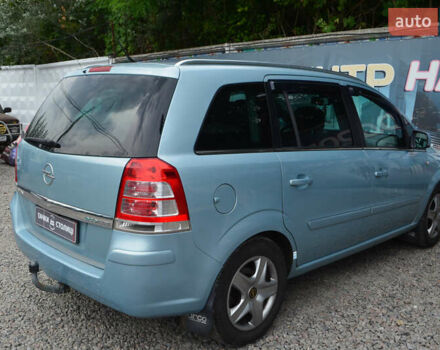 Опель Зафира 2010 в Киеве на Automoto.ua Синий Опель Зафира, объемом двигателя 1.6 л и пробегом 310 тыс. км за 6800 $, фото 4 на Automoto.ua