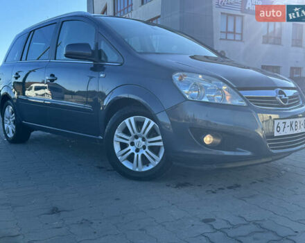Синий Опель Зафира, объемом двигателя 1.8 л и пробегом 250 тыс. км за 6750 $, фото 2 на Automoto.ua