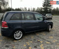 Синий Опель Зафира, объемом двигателя 1.7 л и пробегом 250 тыс. км за 8500 $, фото 7 на Automoto.ua