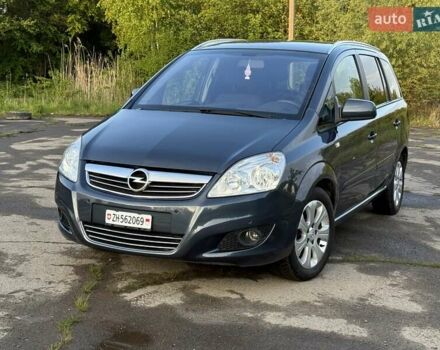 Синий Опель Зафира, объемом двигателя 1.8 л и пробегом 186 тыс. км за 7250 $, фото 16 на Automoto.ua