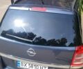 Синій Опель Зафіра, об'ємом двигуна 1.9 л та пробігом 286 тис. км за 5850 $, фото 4 на Automoto.ua
