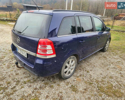 Синий Опель Зафира, объемом двигателя 1.6 л и пробегом 333 тыс. км за 6200 $, фото 11 на Automoto.ua