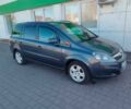 Синий Опель Зафира, объемом двигателя 1.7 л и пробегом 275 тыс. км за 7300 $, фото 1 на Automoto.ua