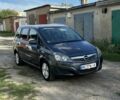 Синий Опель Зафира, объемом двигателя 1.8 л и пробегом 270 тыс. км за 6447 $, фото 1 на Automoto.ua