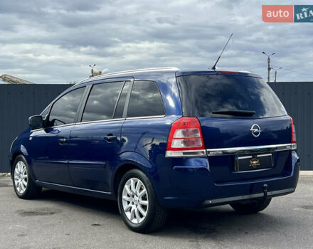 Опель Зафира 2010 в Одессе на Automoto.ua Синий Опель Зафира, объемом двигателя 1.9 л и пробегом 250 тыс. км за 6500 $, фото 2 на Automoto.ua