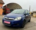 Синий Опель Зафира, объемом двигателя 1.9 л и пробегом 220 тыс. км за 8000 $, фото 3 на Automoto.ua