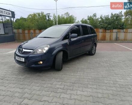 Синий Опель Зафира, объемом двигателя 1.8 л и пробегом 225 тыс. км за 7950 $, фото 3 на Automoto.ua