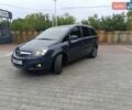 Синий Опель Зафира, объемом двигателя 1.8 л и пробегом 225 тыс. км за 7950 $, фото 3 на Automoto.ua